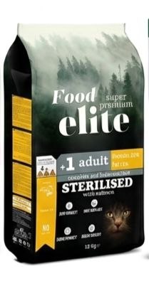 Food Elite Sterilised - Salmon